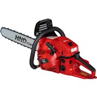 Бензопила HND CS56J - Превью изображения №3 — Интернет-магазин Your Sale