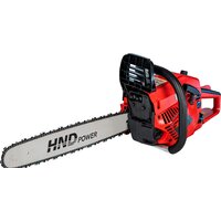 Бензопила HND CS56J - Превью изображения №6 — Интернет-магазин Your Sale
