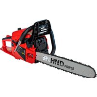 Бензопила HND CS56J - Превью изображения №5 — Интернет-магазин Your Sale