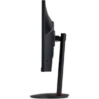 Игровой монитор Acer Nitro XV272UV3bmiiprxi UM.HX2CD.306 - Превью изображения №5 — Интернет-магазин Your Sale