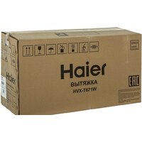 Кухонная вытяжка Haier HVX-T671W - Превью изображения №9 — Интернет-магазин Your Sale