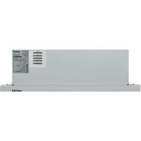 Кухонная вытяжка Haier HVX-T671W - Превью изображения №4 — Интернет-магазин Your Sale