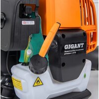 Садовая воздуходувка Gigant LU-01 - Превью изображения №16 — Интернет-магазин Your Sale
