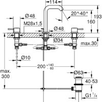 Grohe Essence New M-Size [20296001] Image #4