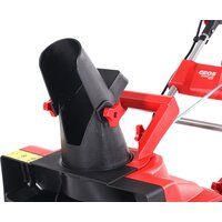 Снегоуборщик Geos SnowLine 46 E 212932 - Превью изображения №10 — Интернет-магазин Your Sale