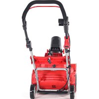 Снегоуборщик Geos SnowLine 46 E 212932 - Превью изображения №4 — Интернет-магазин Your Sale