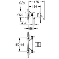 Grohe Bauloop 23633001 Image #5