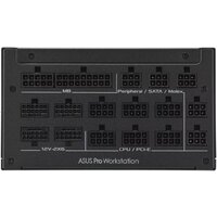 Блок питания ASUS Pro WS PRO-WS-2200P - Превью изображения №6 — Интернет-магазин Your Sale