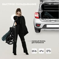 Sweet Baby Stella 2в1 (зеленый) Image #13