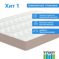 Vegas Хит 1 90х200 Image #5