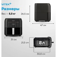 Аэрогриль (аэрофритюрница) Vitek VT-AF8001 - Превью изображения №10 — Интернет-магазин Your Sale