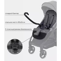 Rant MOWbaby Smart 2023 MB101 (grey) Image #23
