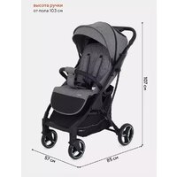 Rant MOWbaby Smart 2023 MB101 (grey) Image #27