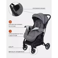 Rant MOWbaby Smart 2023 MB101 (grey) Image #22