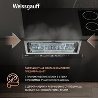 Встраиваемая посудомоечная машина Weissgauff BDW 6140 Ultra Real Autoopen Infolight - Превью изображения №20 — Интернет-магазин Your Sale