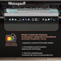 Встраиваемая посудомоечная машина Weissgauff BDW 6140 Ultra Real Autoopen Infolight - Превью изображения №16 — Интернет-магазин Your Sale