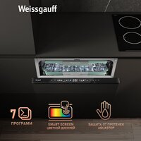 Встраиваемая посудомоечная машина Weissgauff BDW 6140 Ultra Real Autoopen Infolight - Превью изображения №13 — Интернет-магазин Your Sale