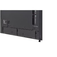 Информационная панель LG 43UH5N-M - Превью изображения №14 — Интернет-магазин Your Sale
