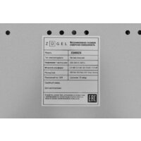 Варочная панель ZUGEL ZGH602X - Превью изображения №37 — Интернет-магазин Your Sale