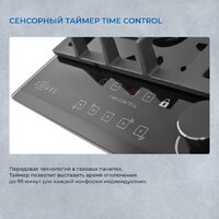Варочная панель ZUGEL ZGH602X - Превью изображения №43 — Интернет-магазин Your Sale
