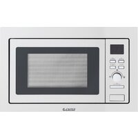 Микроволновая печь Exiteq EXM-105 (нержавеющая сталь) - Превью изображения №2 — Интернет-магазин Your Sale