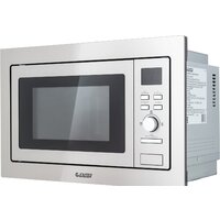 Микроволновая печь Exiteq EXM-105 (нержавеющая сталь) - Превью изображения №3 — Интернет-магазин Your Sale
