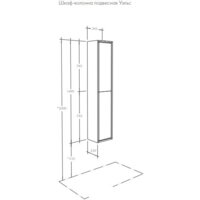 Акватон Шкаф-пенал Уэльс 1A267703WA6A0 Image #3