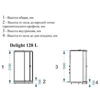 Domani-Spa Delight 128 120x80 R с гидромассажем (черный/тонированное) Image #2