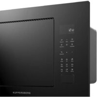 Микроволновая печь KUPPERSBERG HMF 627 B - Превью изображения №5 — Интернет-магазин Your Sale