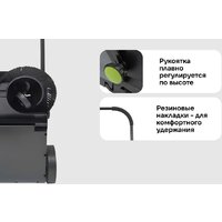 Подметальная машина Grizzly SKY-46 - Превью изображения №6 — Интернет-магазин Your Sale