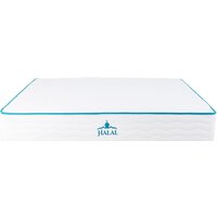 Askona Halal Destek 160x200 Image #2