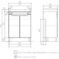 Volna Тумба под умывальник Lake 60.2D Image #9