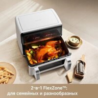 Аэрогриль (аэрофритюрница) Trouver FD20s Pro White (белый) - Превью изображения №6 — Интернет-магазин Your Sale