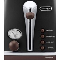 DeLonghi CTOV 2103.BK Image #7