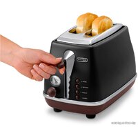 DeLonghi CTOV 2103.BK Image #3