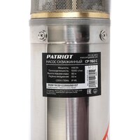 Скважинный насос Patriot CP 1160 C - Превью изображения №4 — Интернет-магазин Your Sale