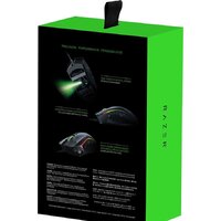 Игровая мышь Razer Mamba Elite - Превью изображения №5 — Интернет-магазин Your Sale