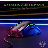 Игровая мышь Razer Mamba Elite - Превью изображения №8 — Интернет-магазин Your Sale