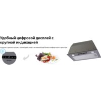 Weissgauff Box 1200 IX Image #11