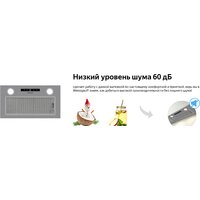 Weissgauff Box 1200 IX Image #8