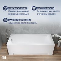 Lauter Amelia 140х70 21204040 Image #2