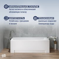 Lauter Amelia 140х70 21204040 Image #4