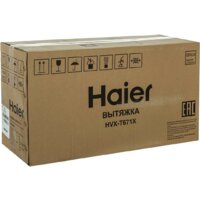 Кухонная вытяжка Haier HVX-T671X - Превью изображения №9 — Интернет-магазин Your Sale