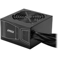 Блок питания MSI MAG A750GN PCIE5 - Превью изображения №3 — Интернет-магазин Your Sale