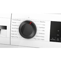 Сушильная машина Bosch Serie 6 WQG233DGPL - Превью изображения №3 — Интернет-магазин Your Sale
