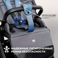 Sweet Baby Stella 2в1 (темно-серый) Image #7