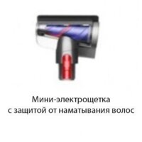 Пылесос Dyson V12 Detect Slim Absolute 448884-01 - Превью изображения №4 — Интернет-магазин Your Sale