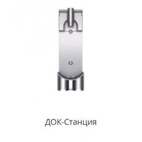 Пылесос Dyson V12 Detect Slim Absolute 448884-01 - Превью изображения №8 — Интернет-магазин Your Sale