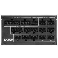Блок питания ADATA XPG Cybercore II 1300W CYBERCOREII1300P-BKCEU - Превью изображения №2 — Интернет-магазин Your Sale