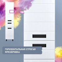 Doratiz Шкаф-пенал Вальс 40 R 2712.397 (напольный, белый) Image #8